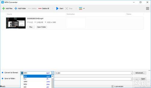 国产菁菁草在线迅雷下载 mp4,重温校园美好时光